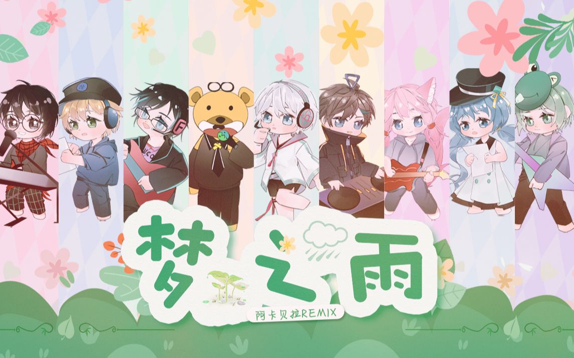 封面无法加载