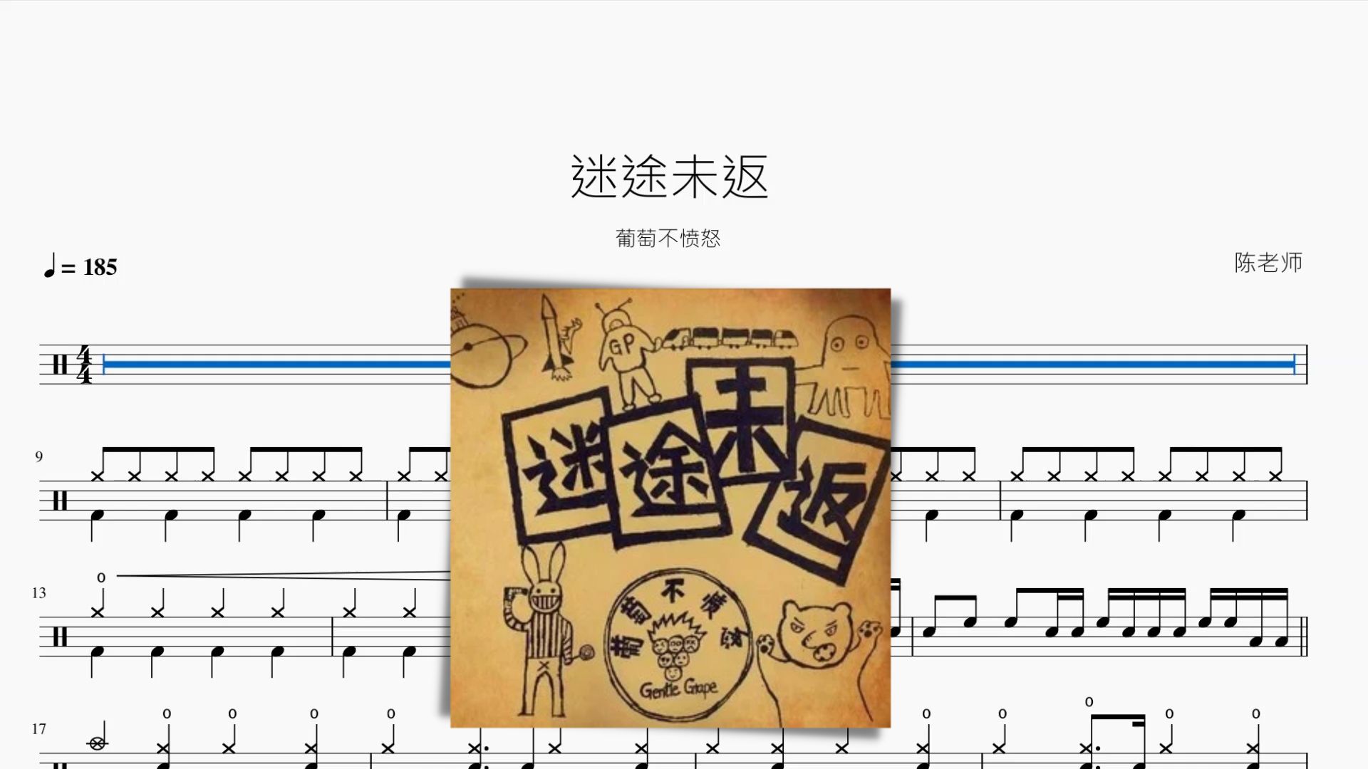 封面无法加载