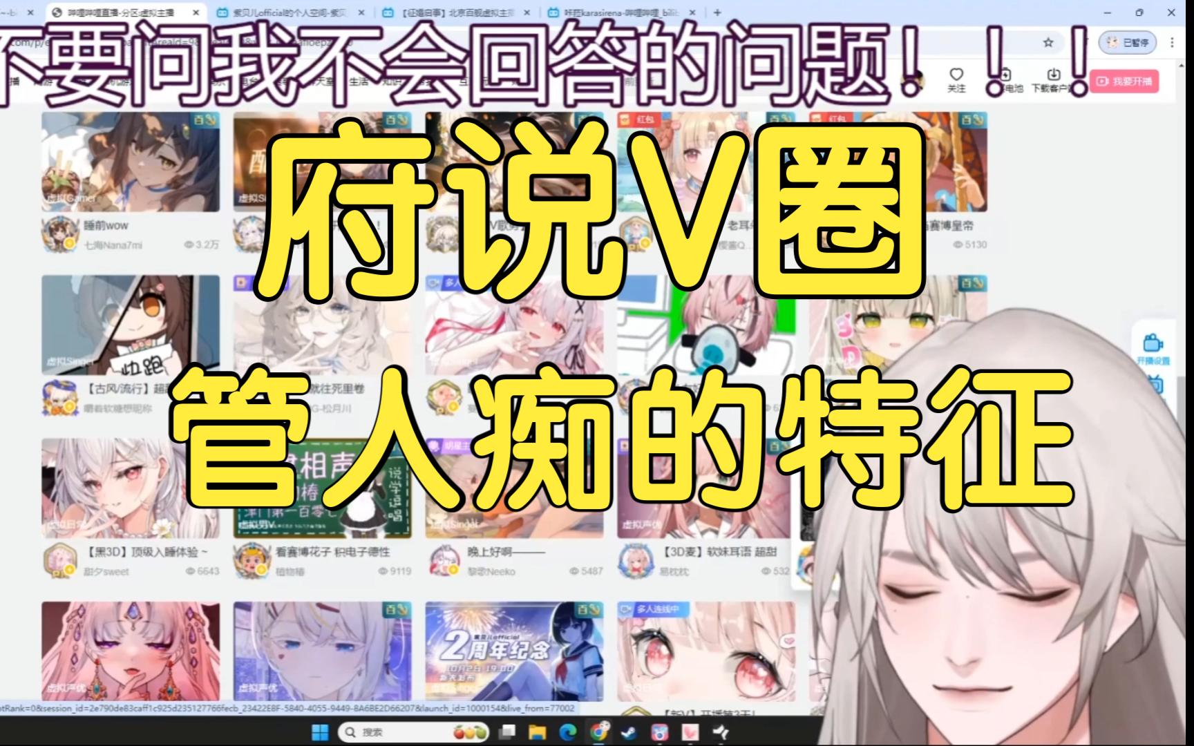 封面无法加载
