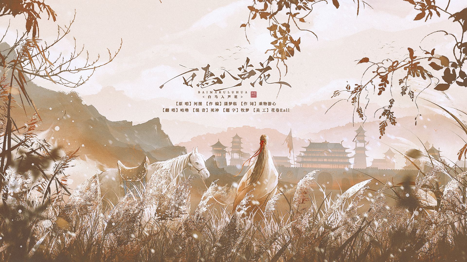 封面无法加载