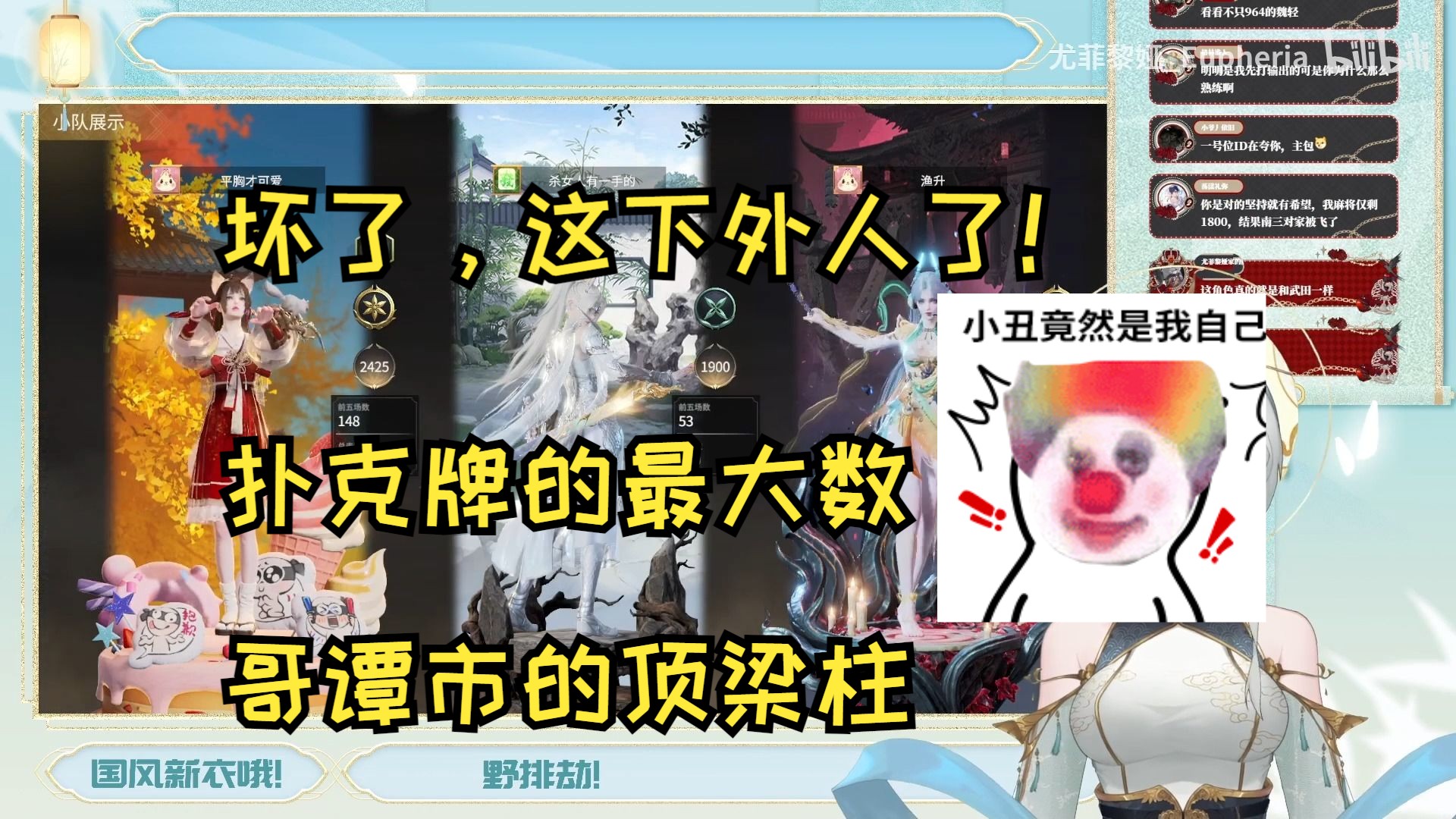 封面无法加载