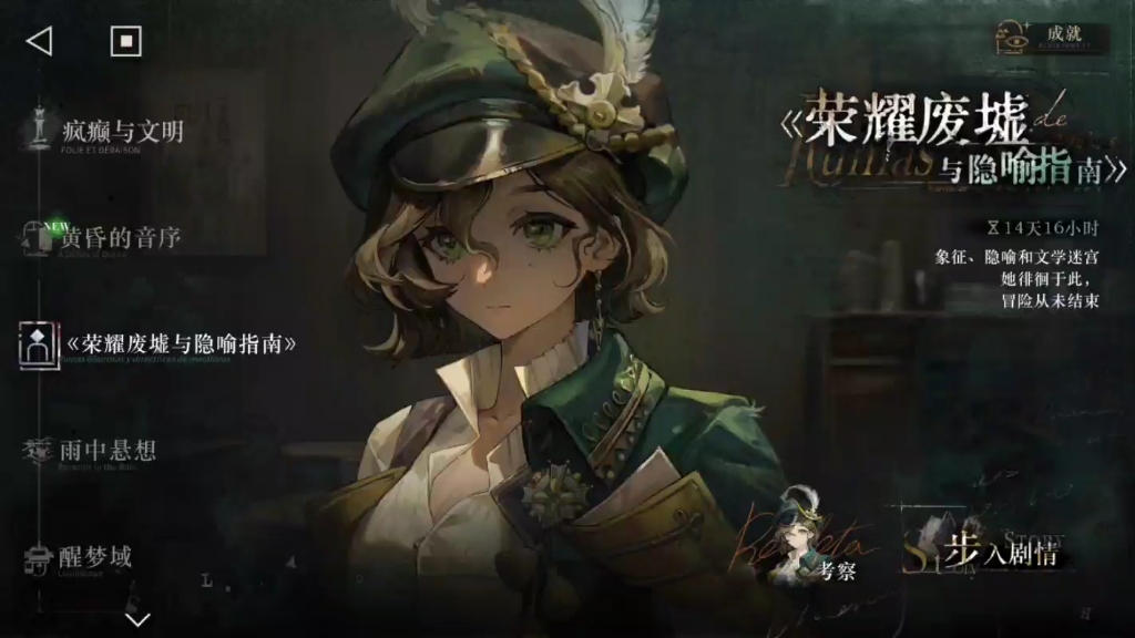 封面无法加载
