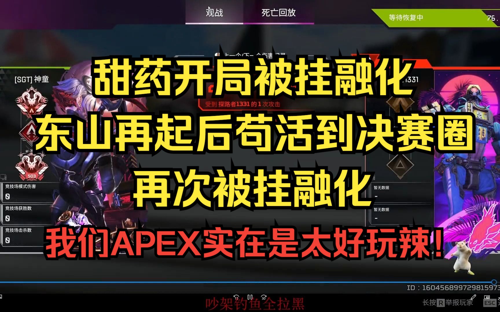 封面无法加载