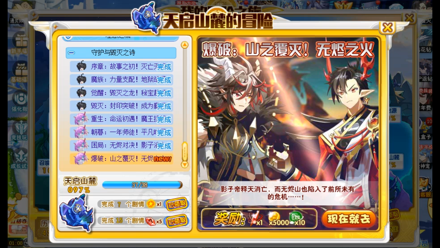 封面无法加载
