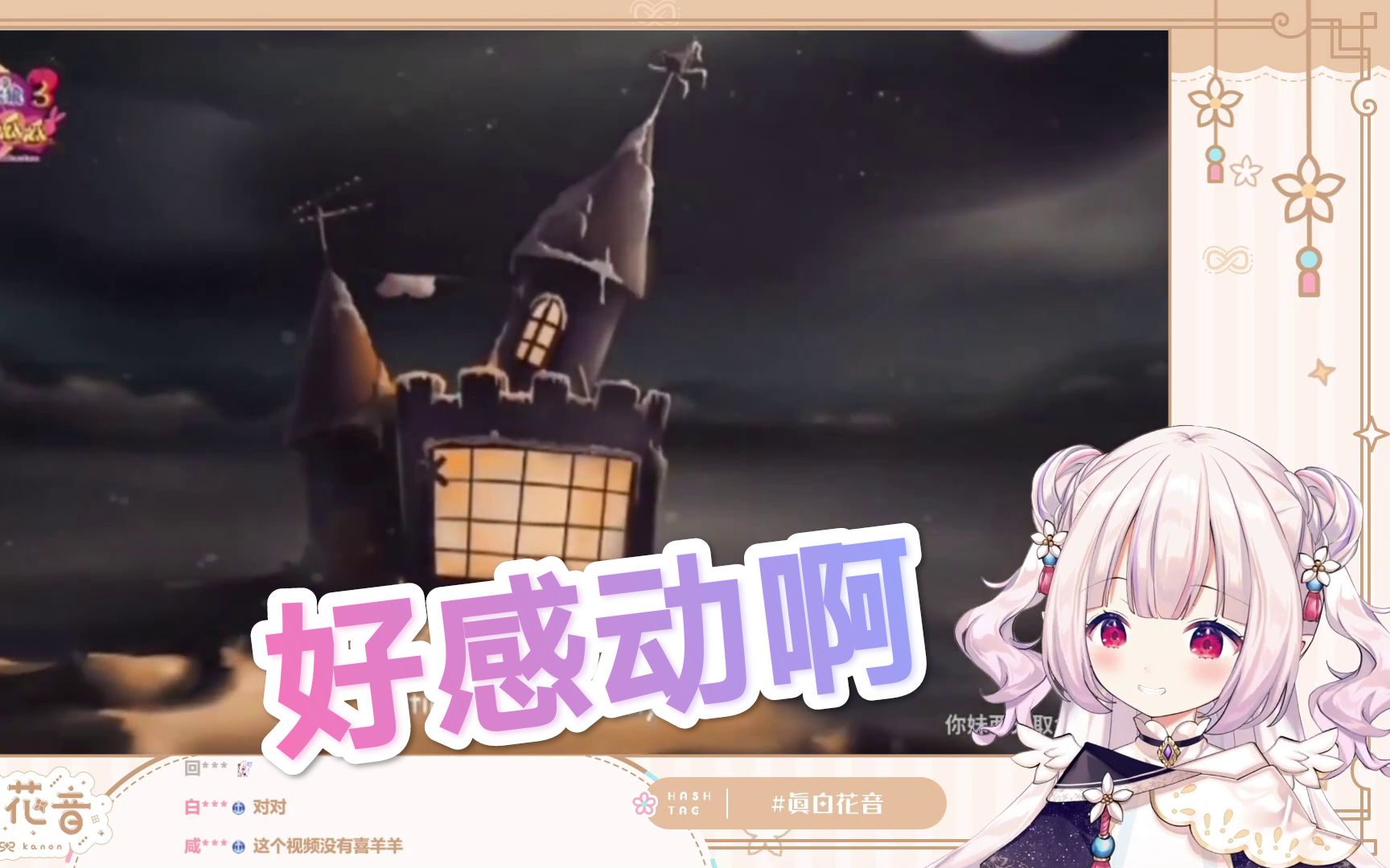 封面无法加载