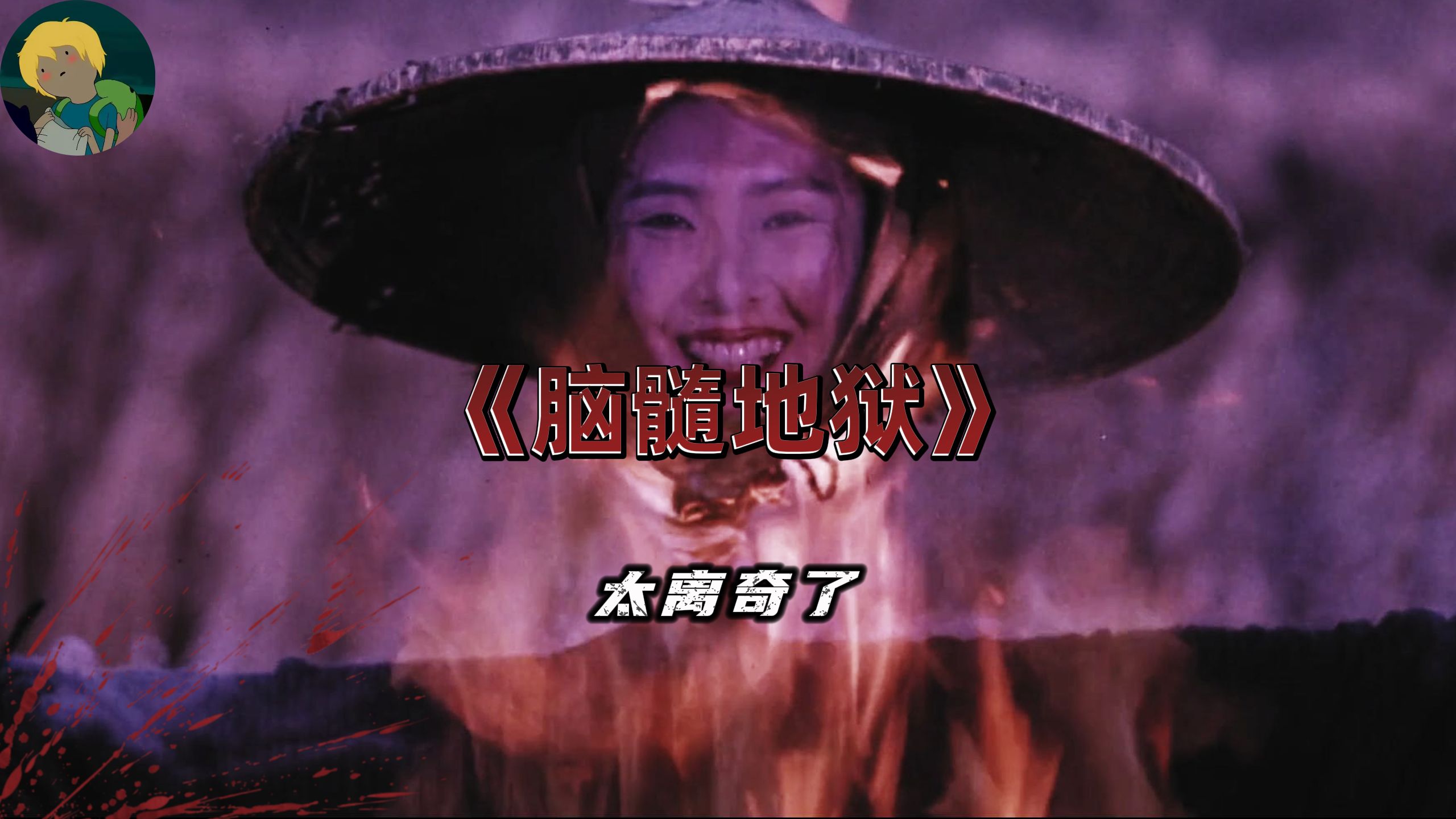 封面无法加载