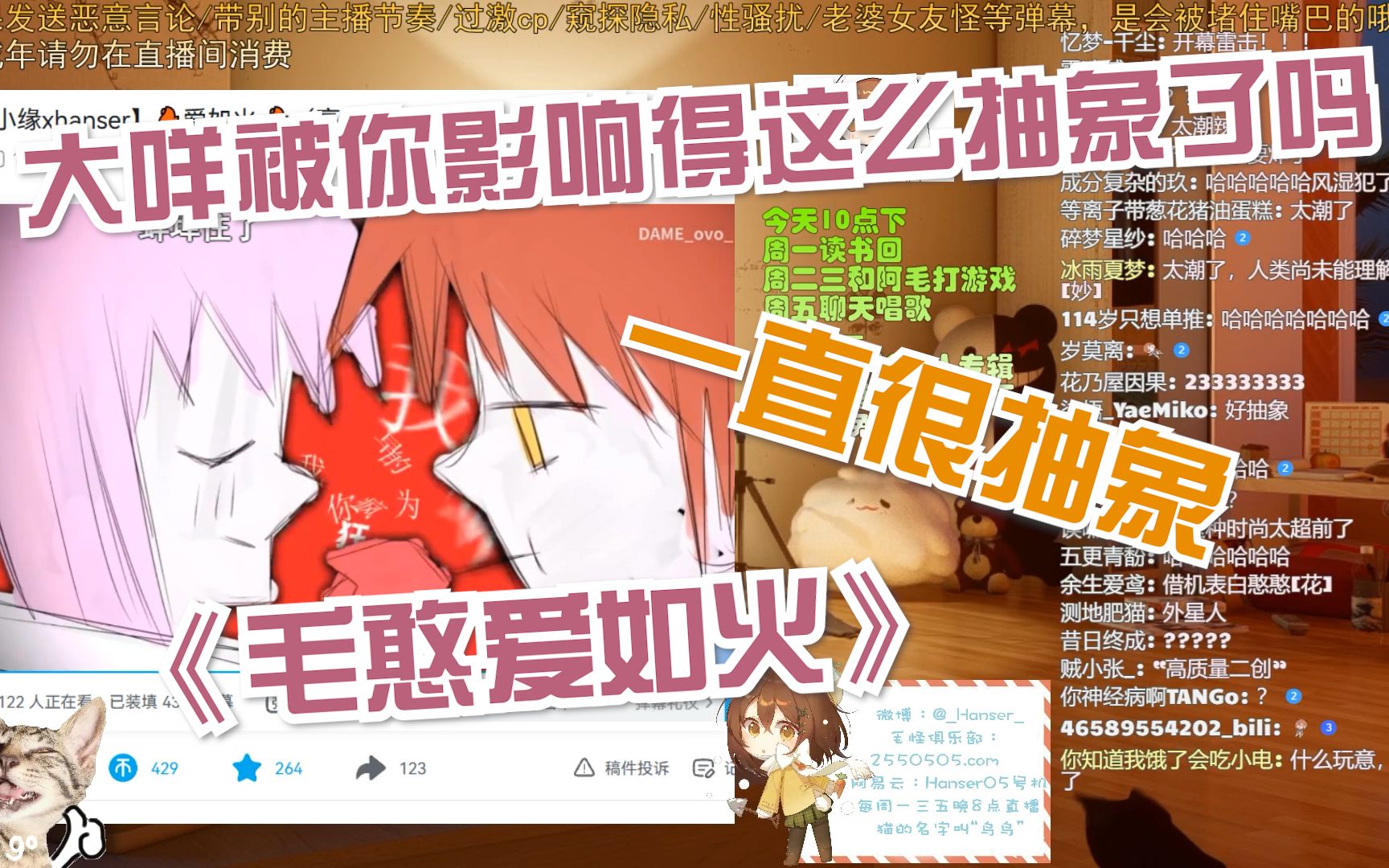 封面无法加载