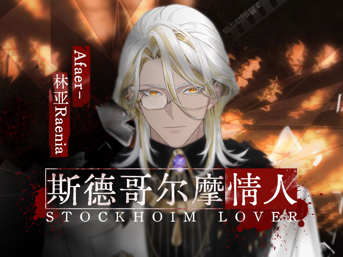 封面无法加载