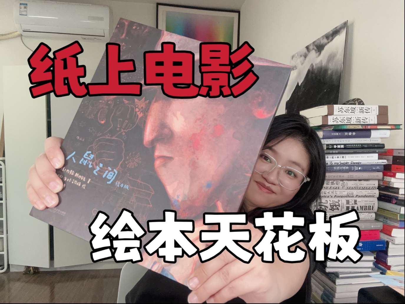 封面无法加载