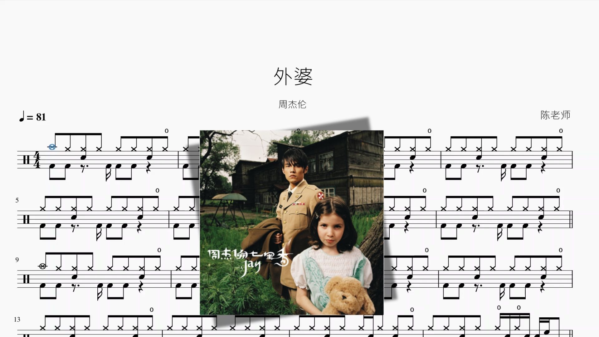 封面无法加载