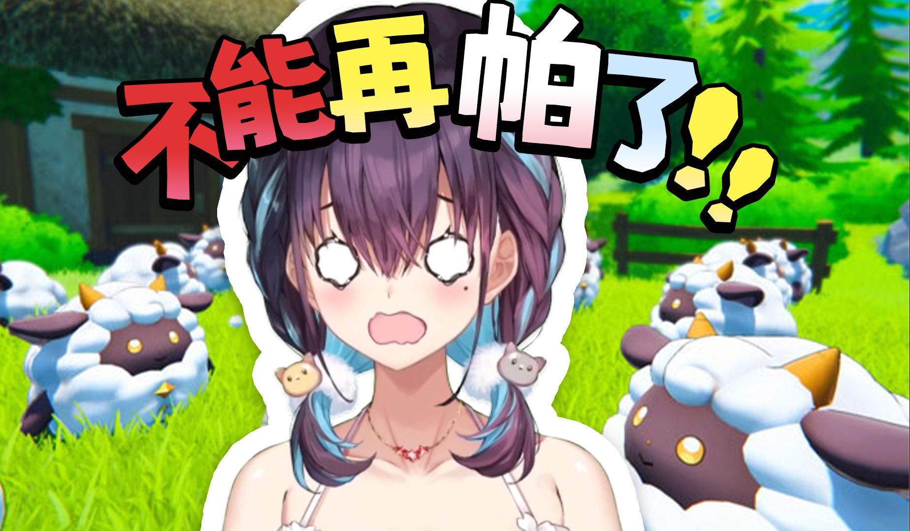 封面无法加载