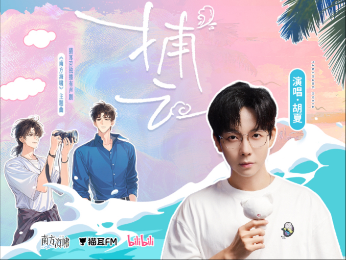 封面无法加载