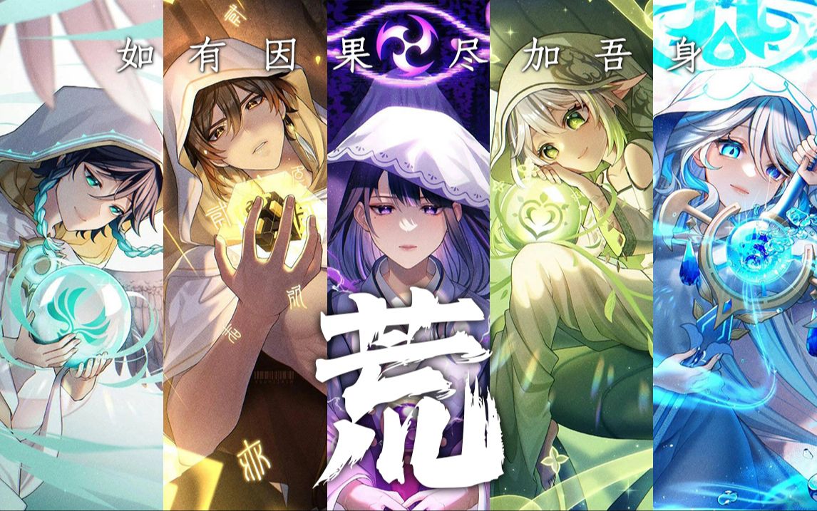 封面无法加载