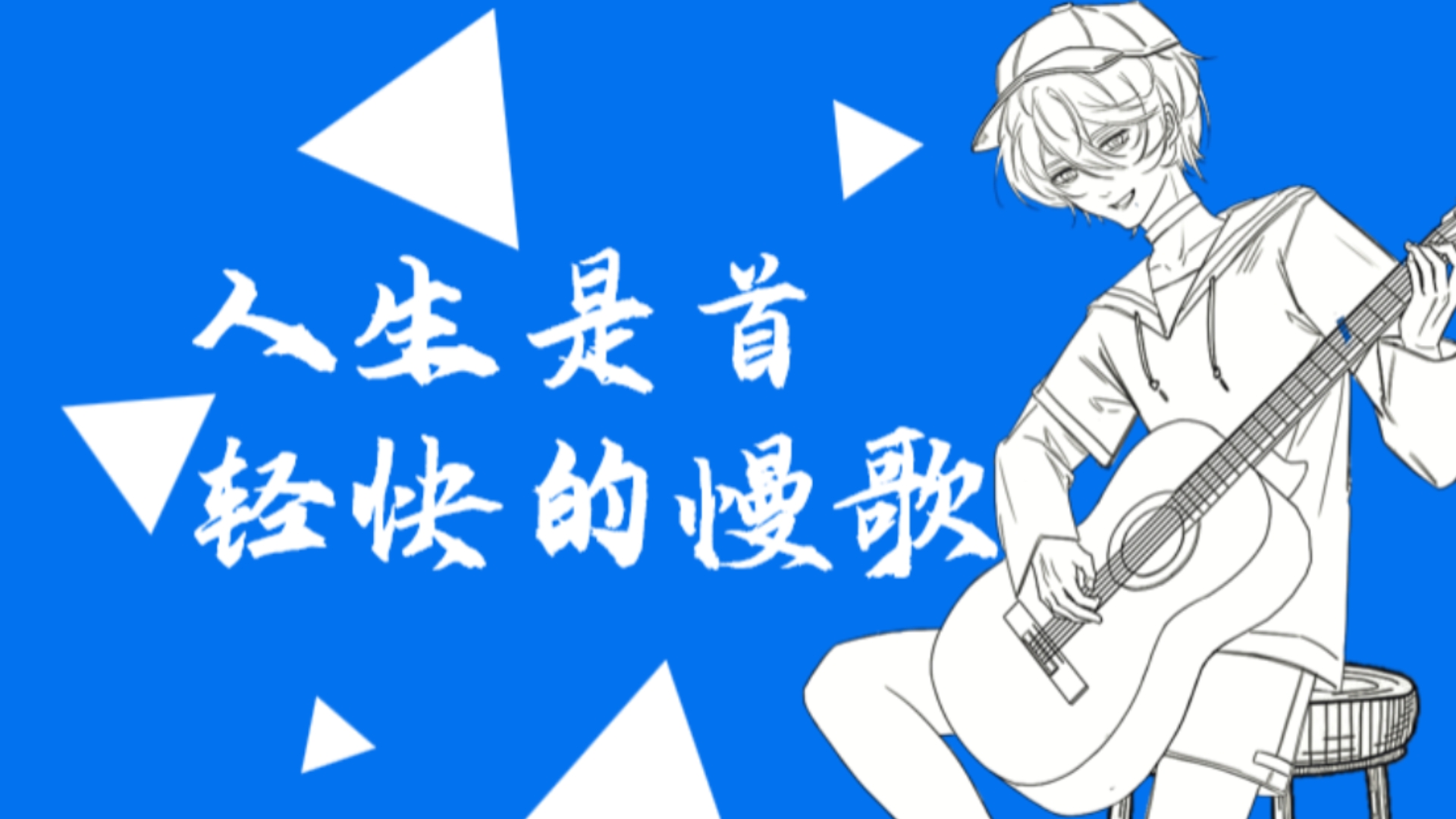 封面无法加载