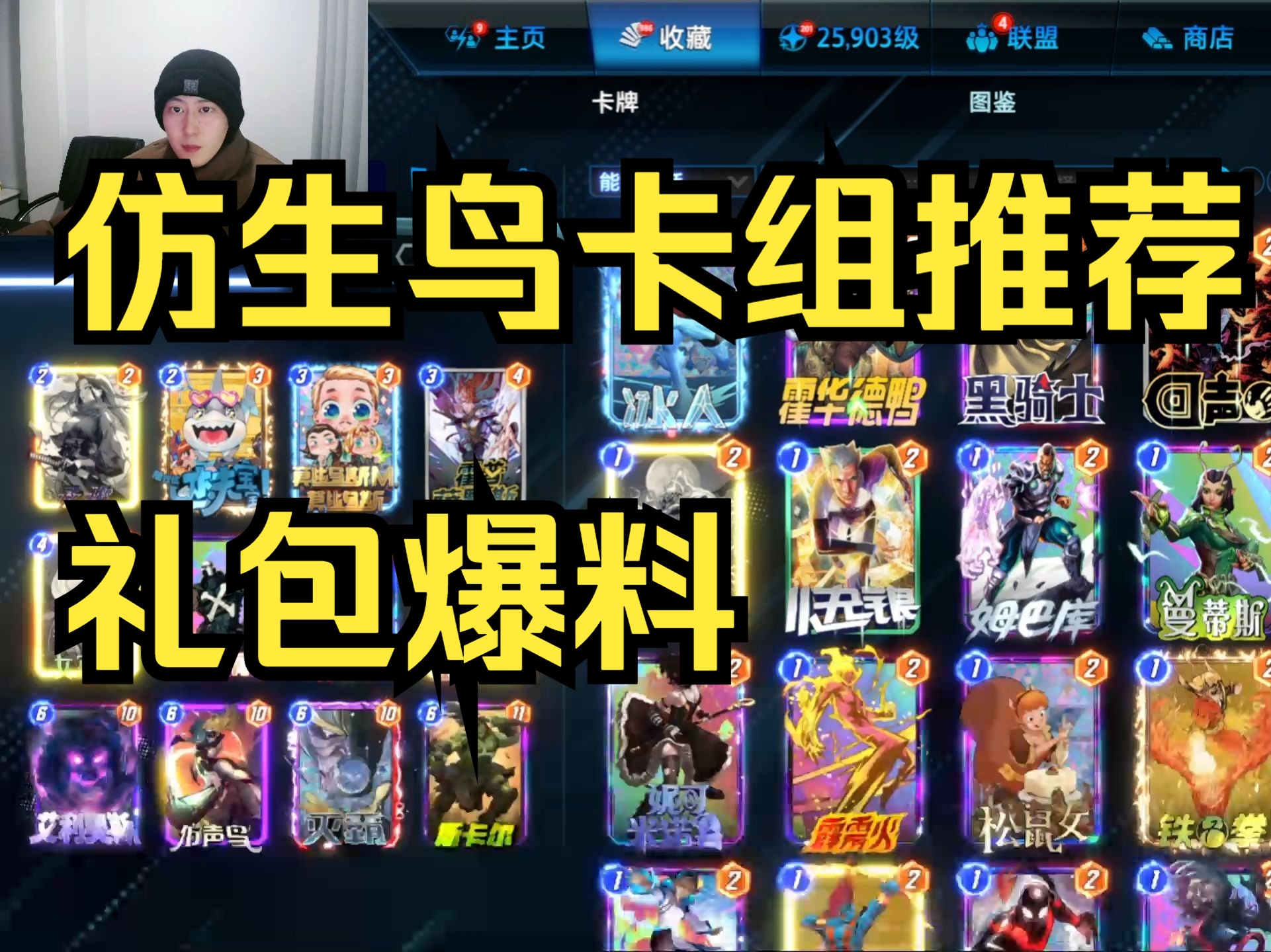 封面无法加载