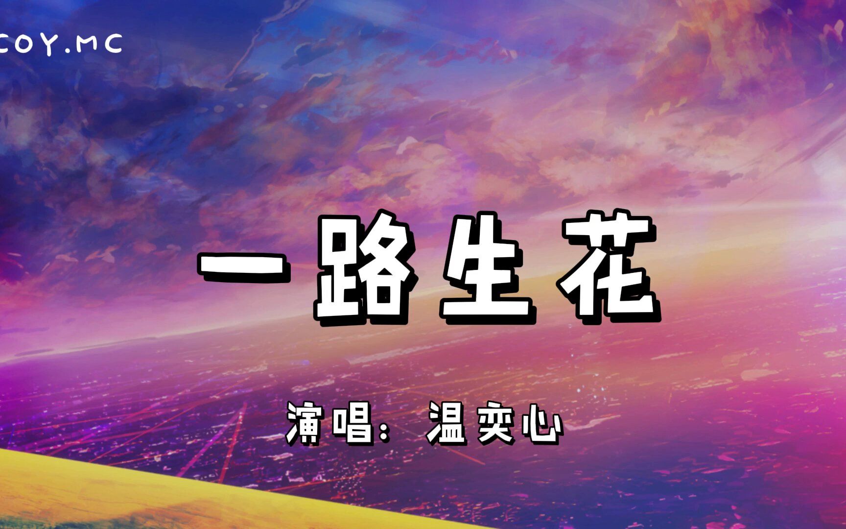封面无法加载