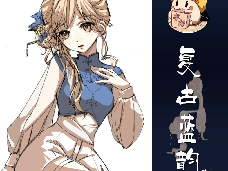封面无法加载
