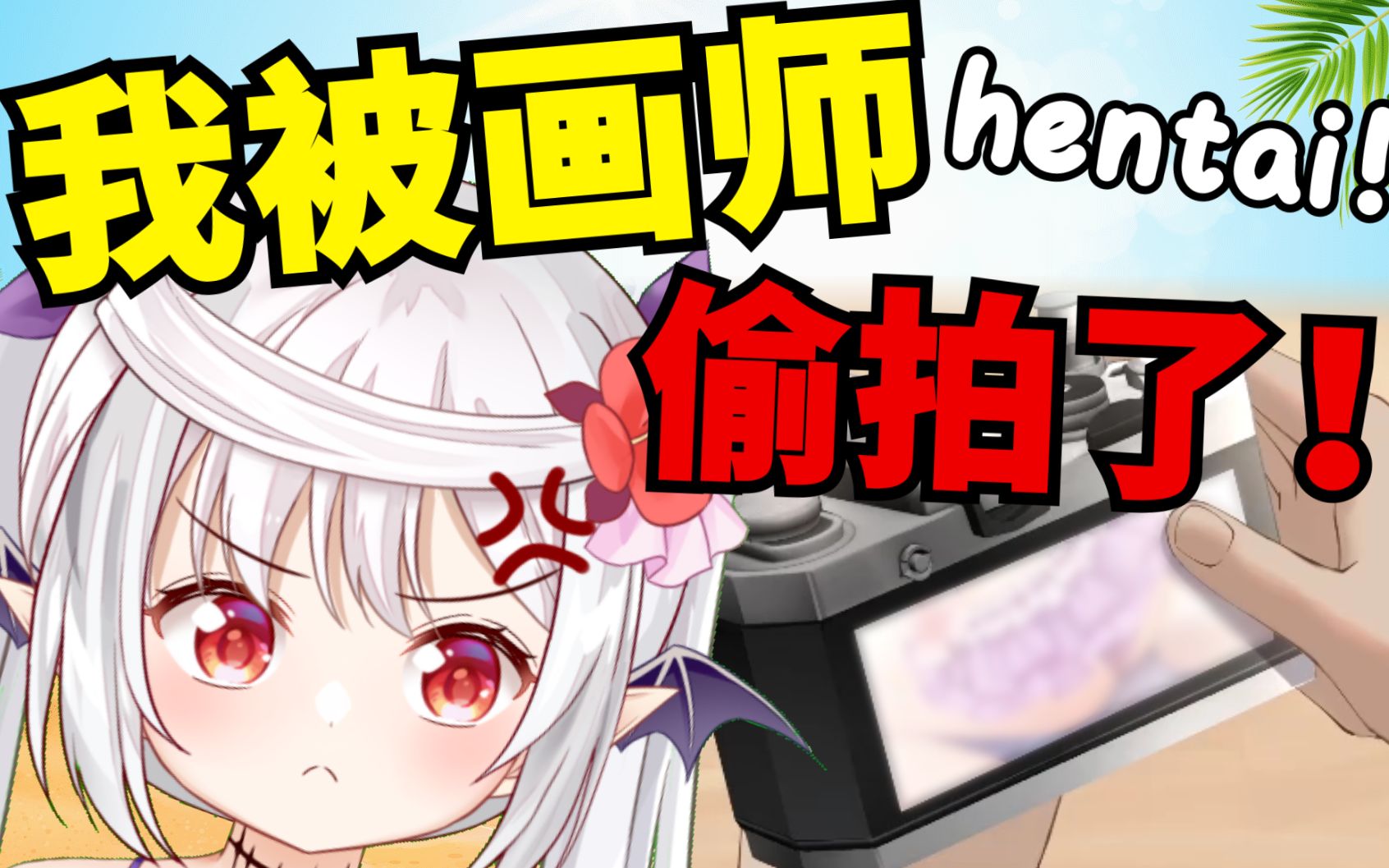 封面无法加载