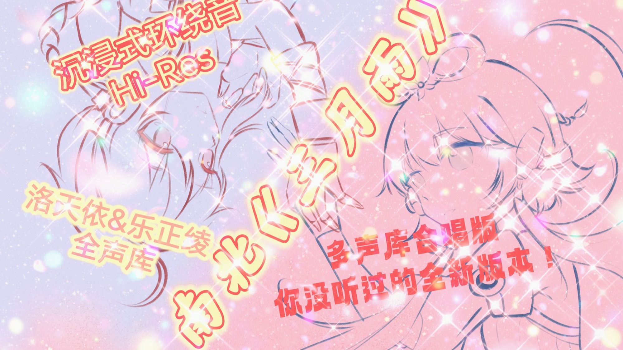 封面无法加载