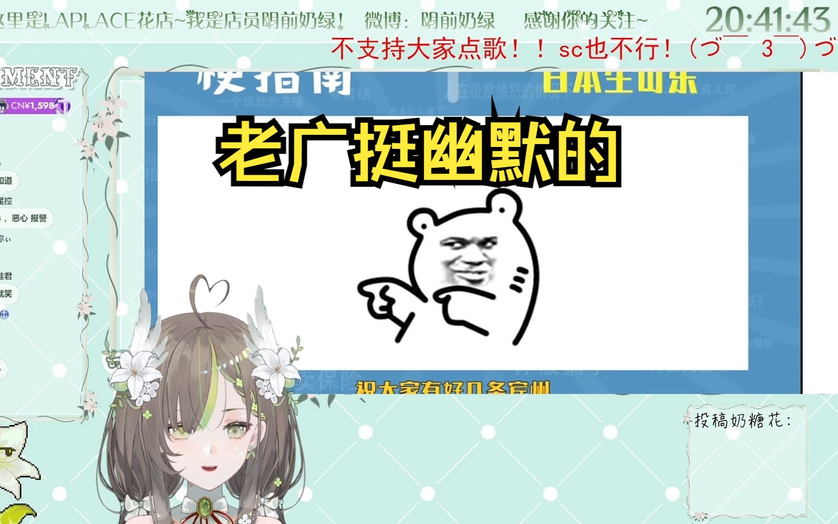 封面无法加载