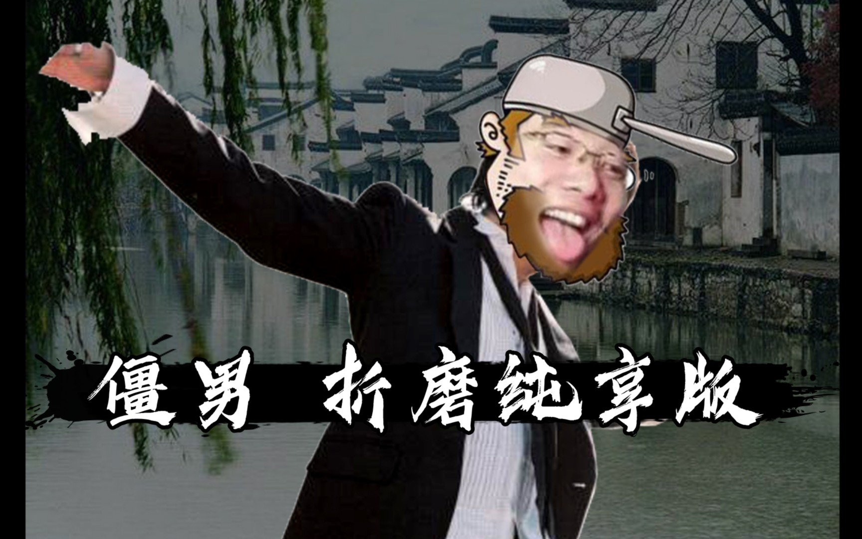 封面无法加载