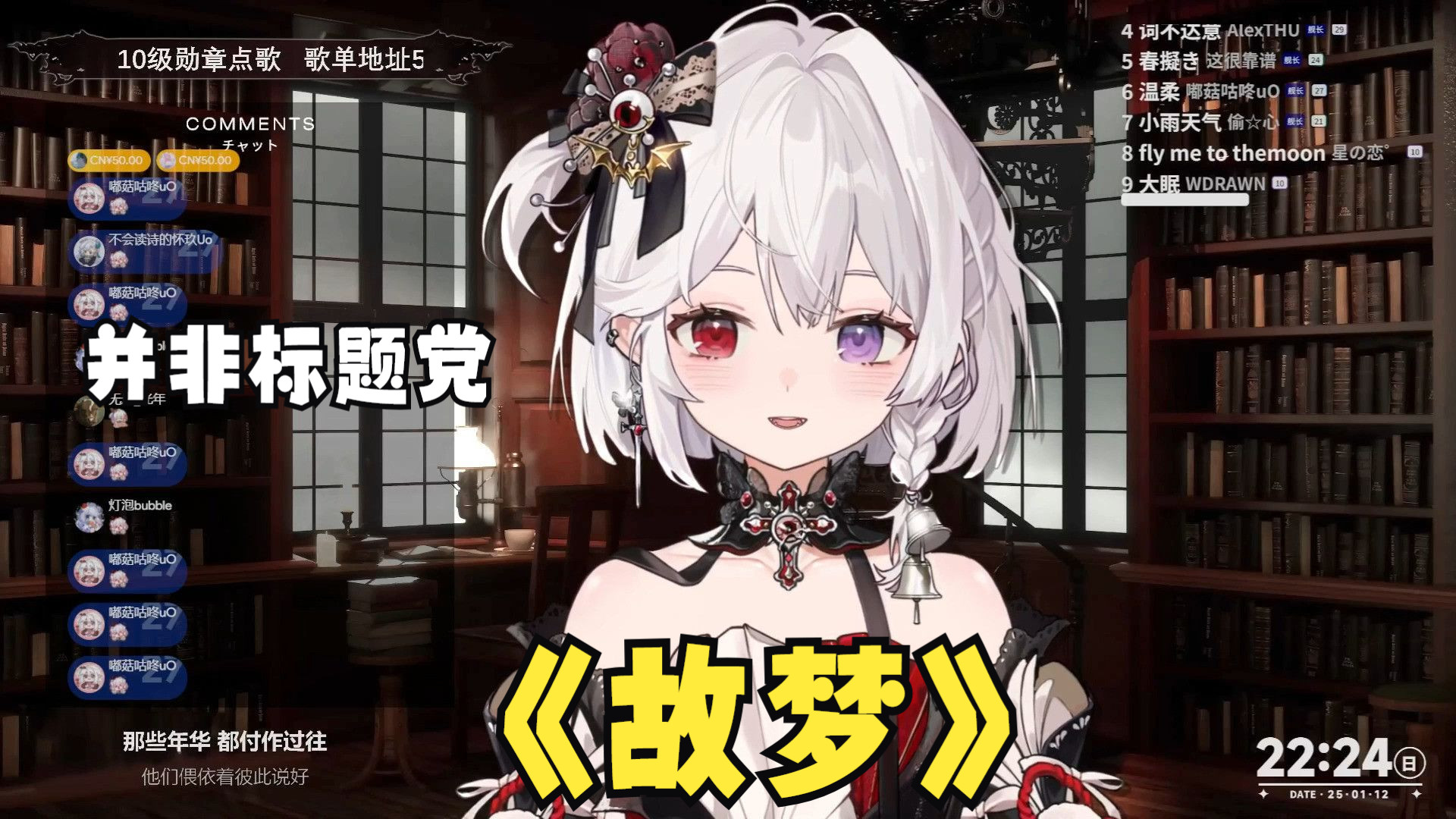 封面无法加载