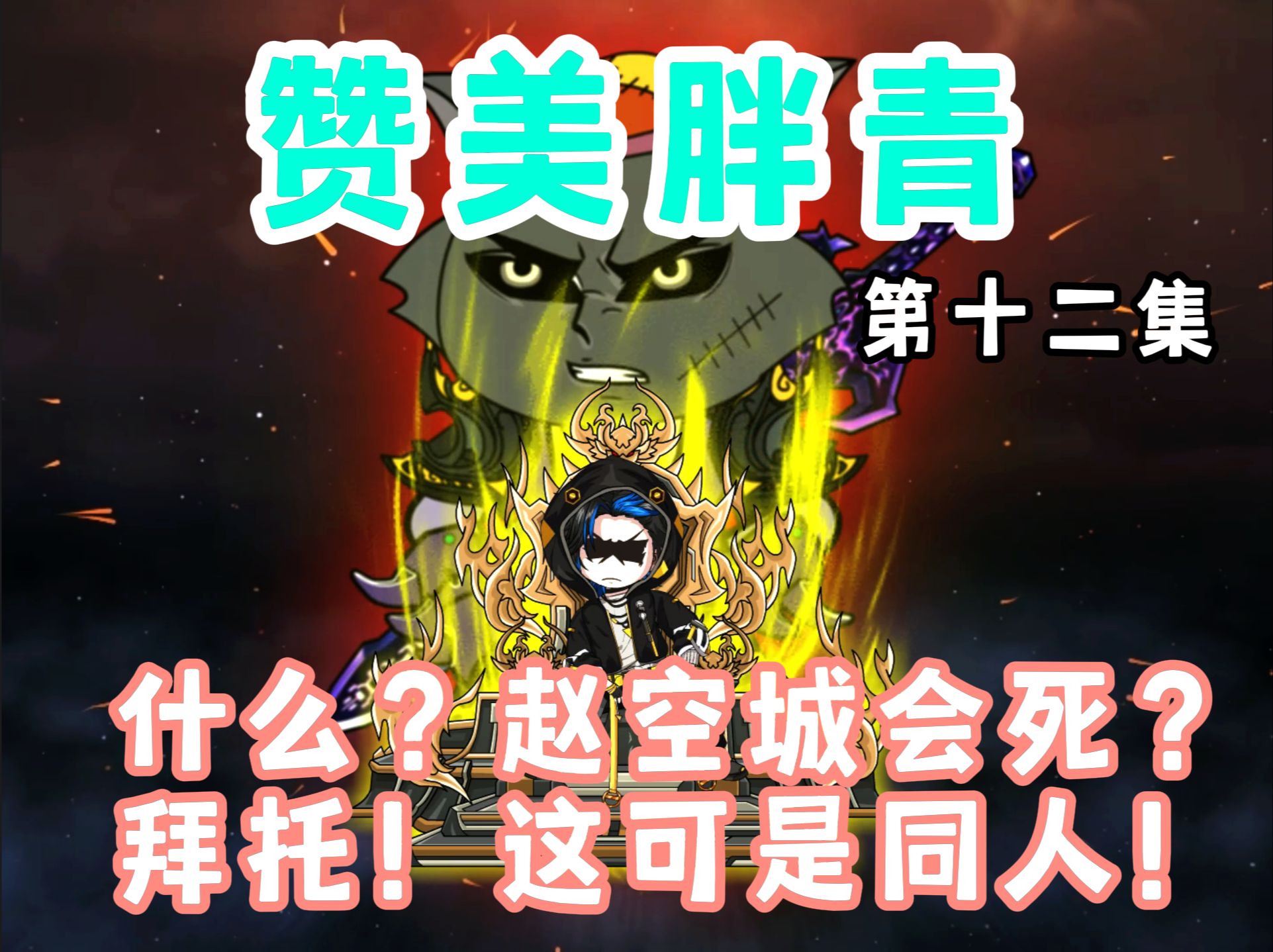 封面无法加载