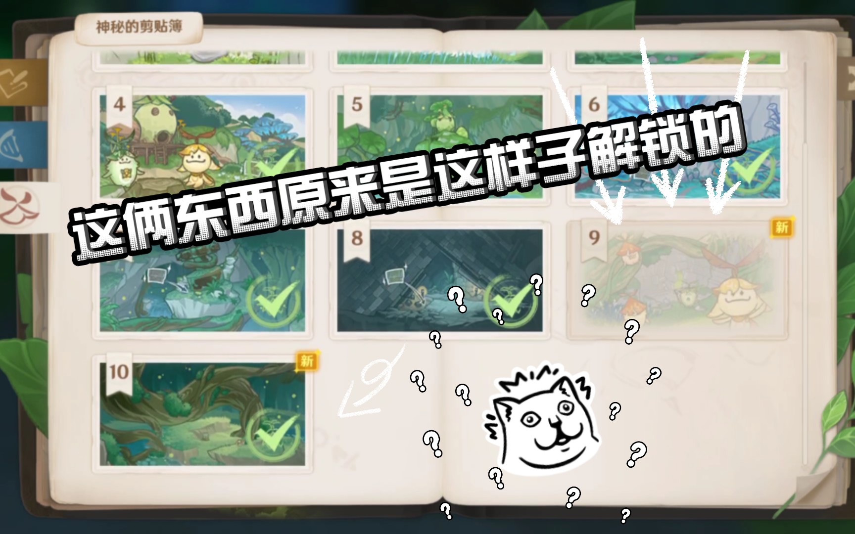 封面无法加载