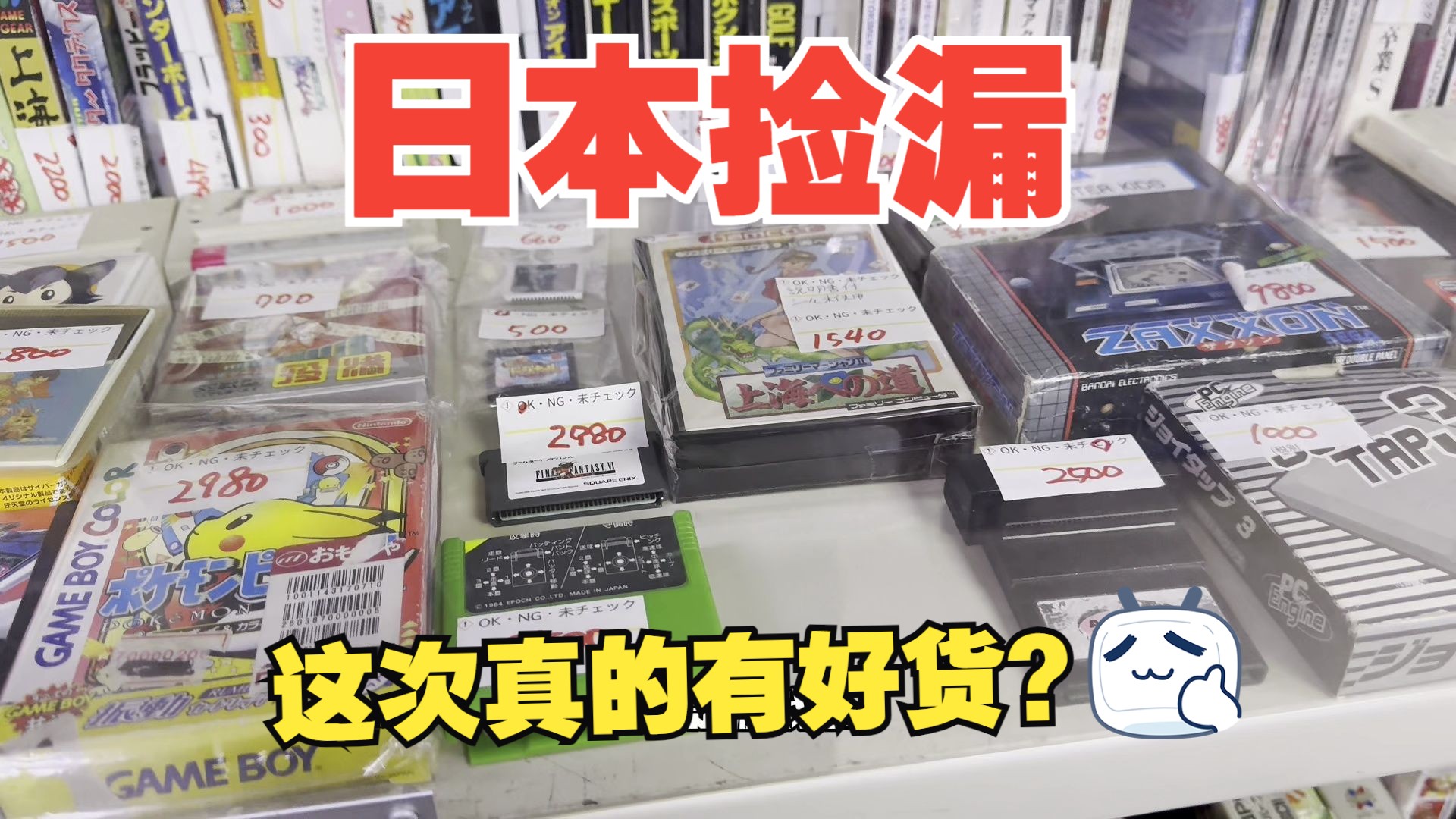 封面无法加载