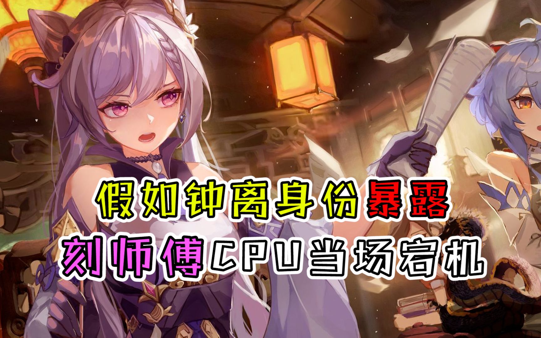 封面无法加载