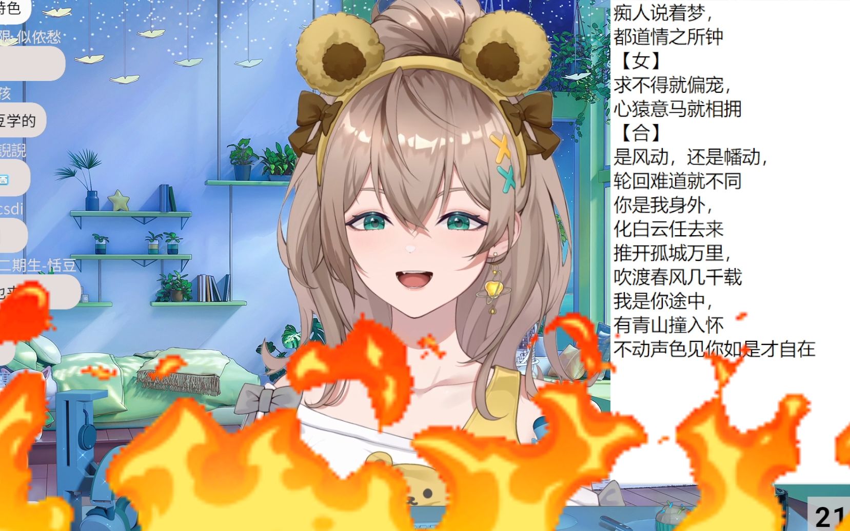 封面无法加载