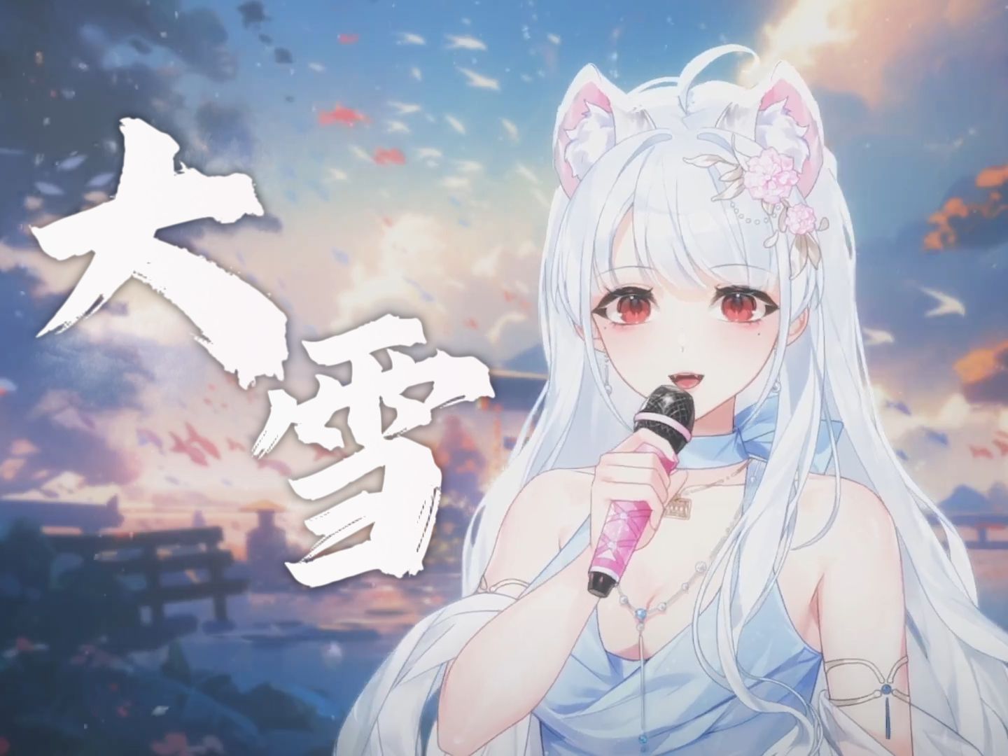 封面无法加载