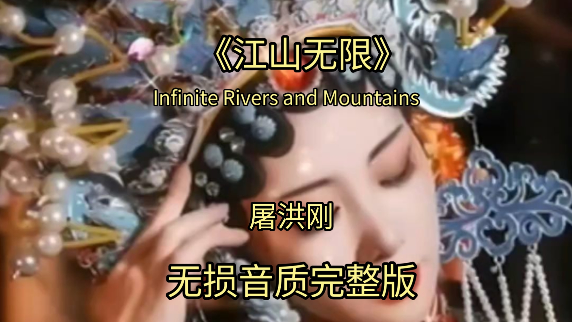 封面无法加载