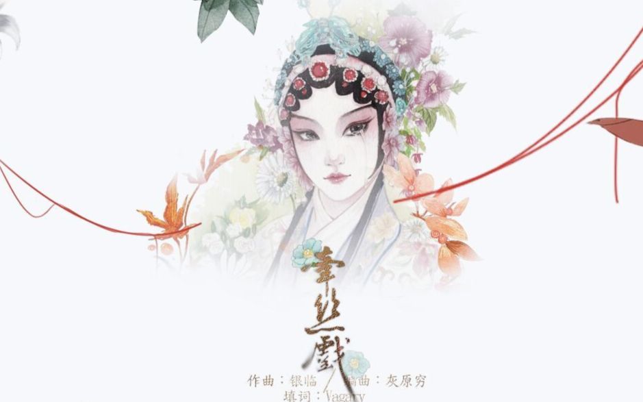 封面无法加载