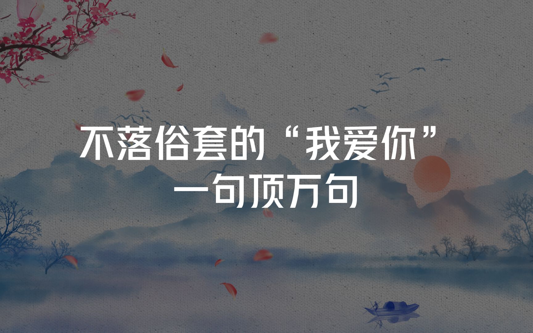 封面无法加载