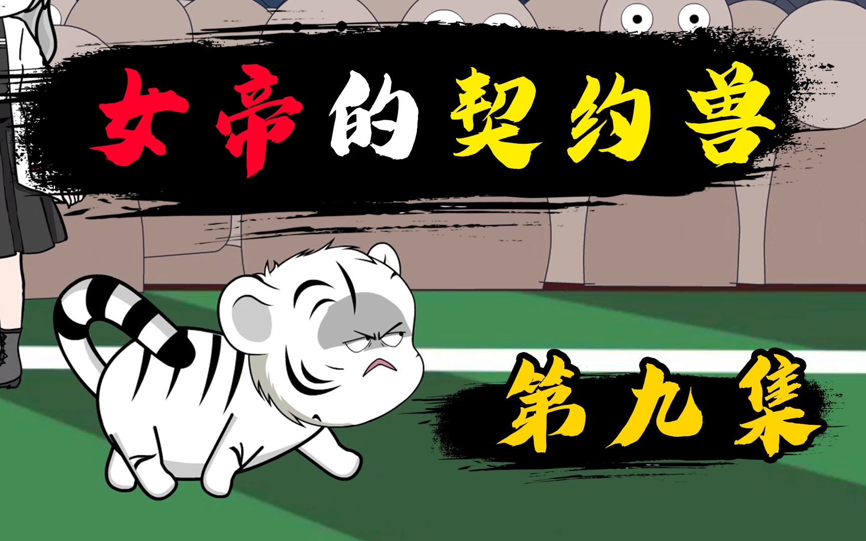 封面无法加载