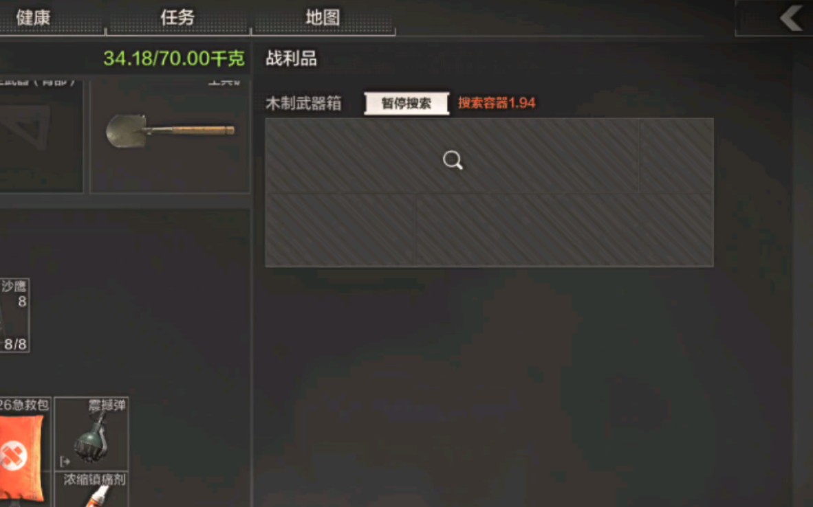 封面无法加载