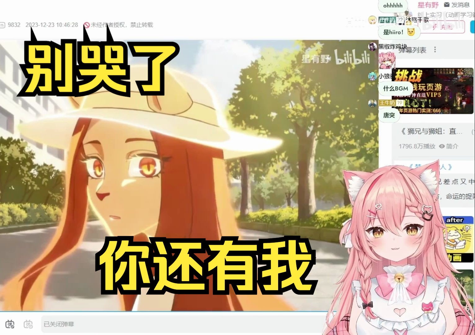 封面无法加载