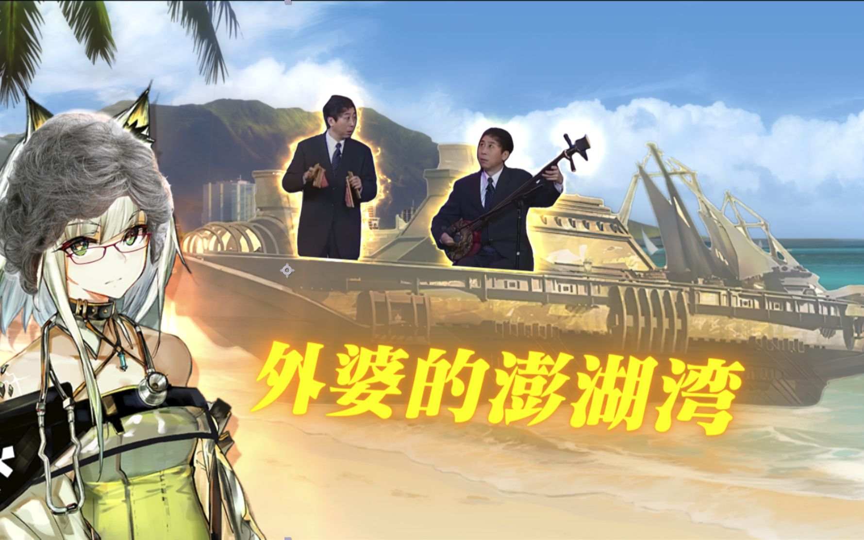 封面无法加载