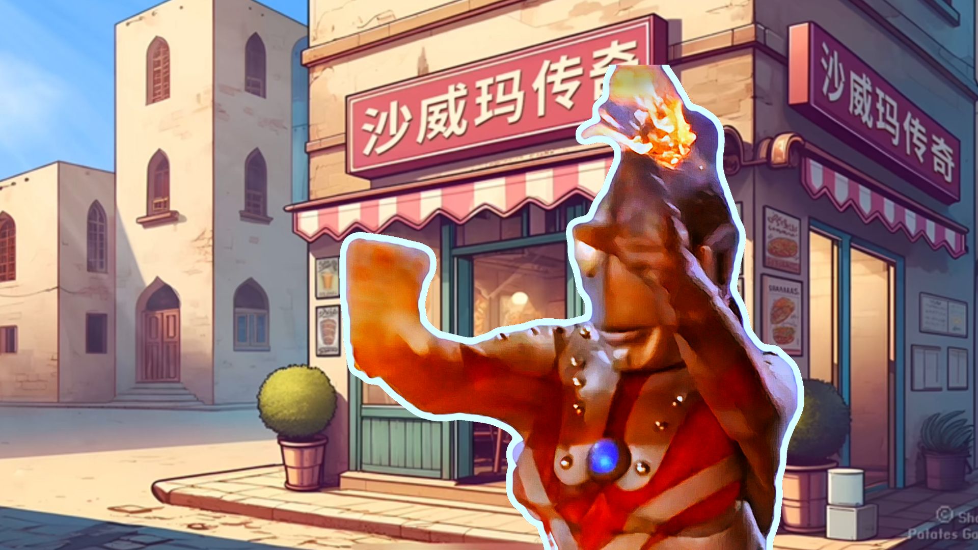 封面无法加载