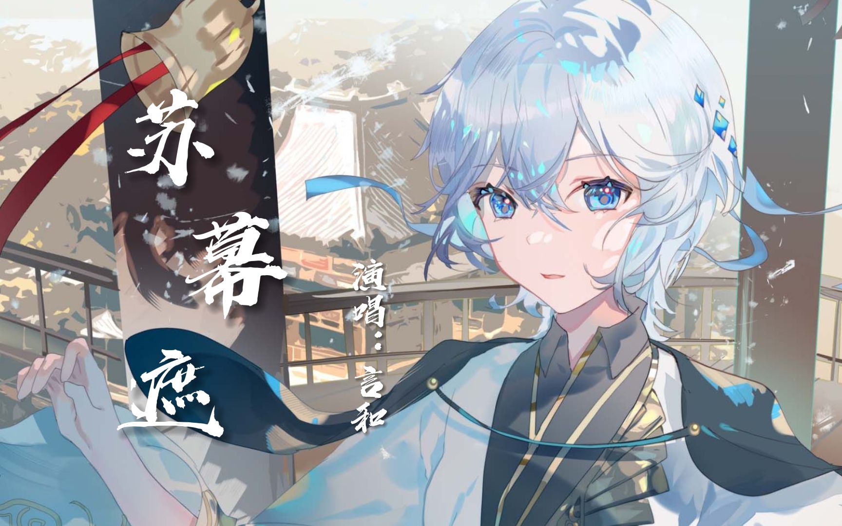 封面无法加载