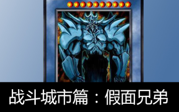 封面无法加载