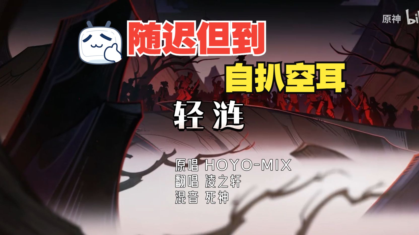 封面无法加载