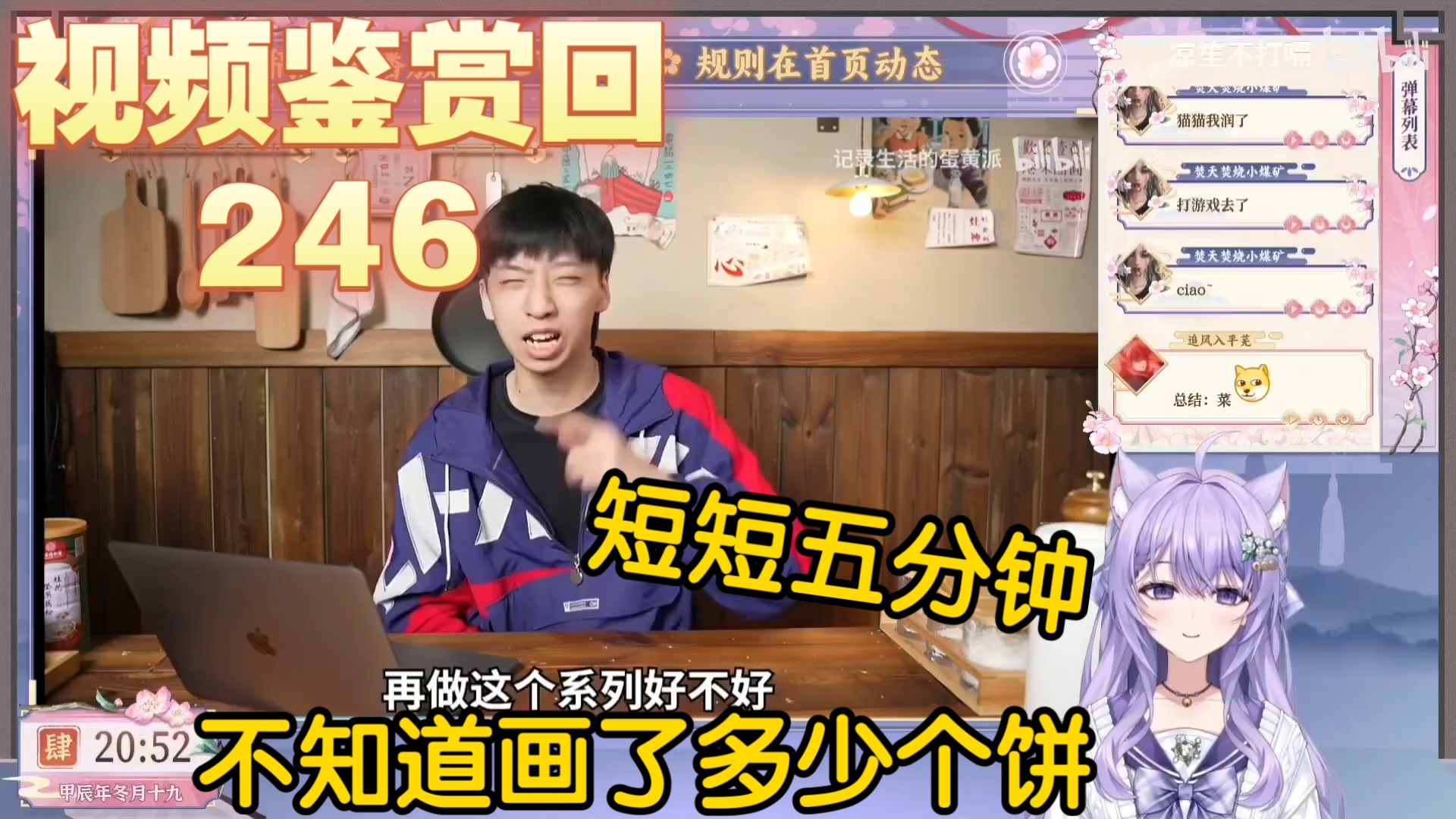 封面无法加载