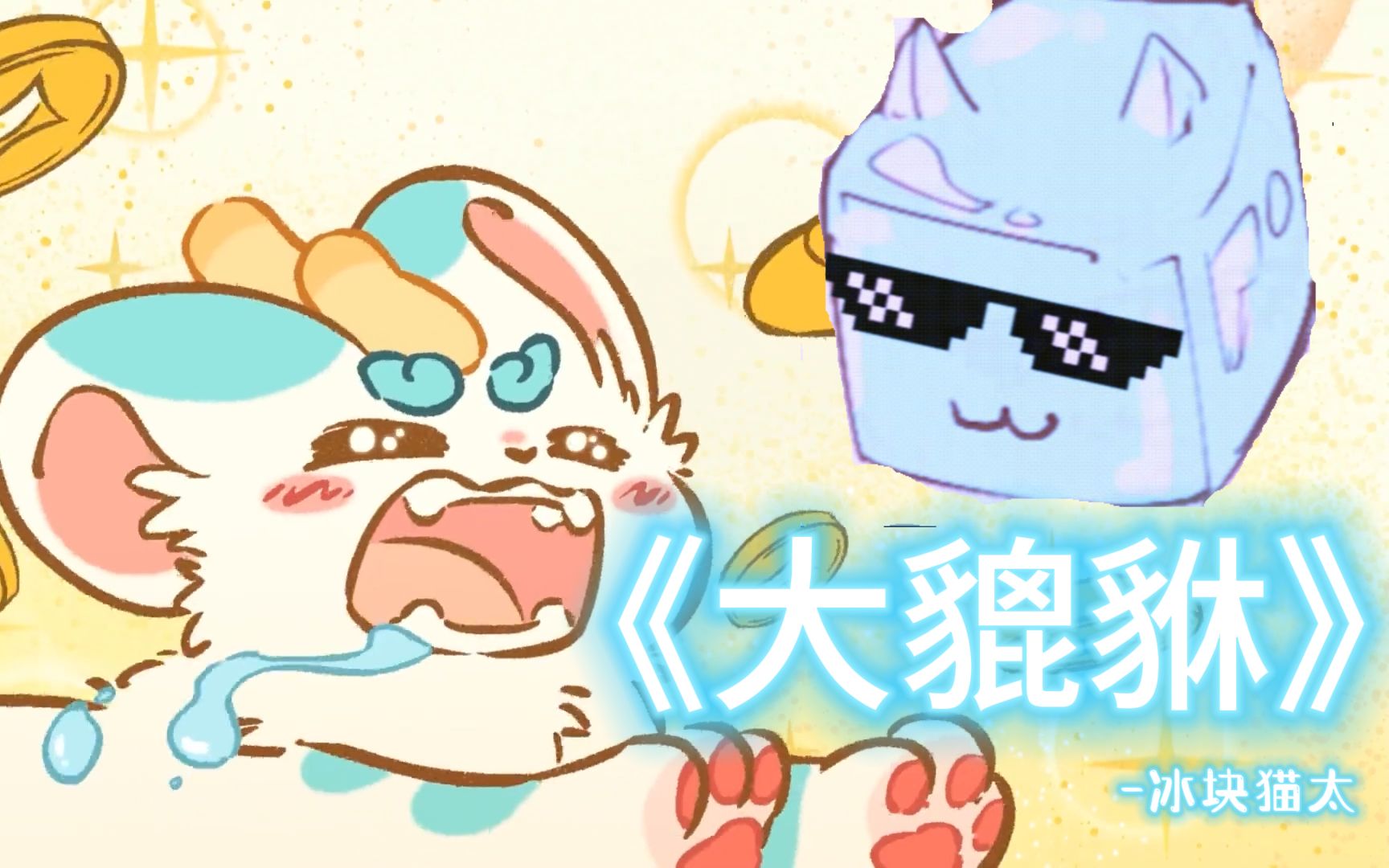 封面无法加载