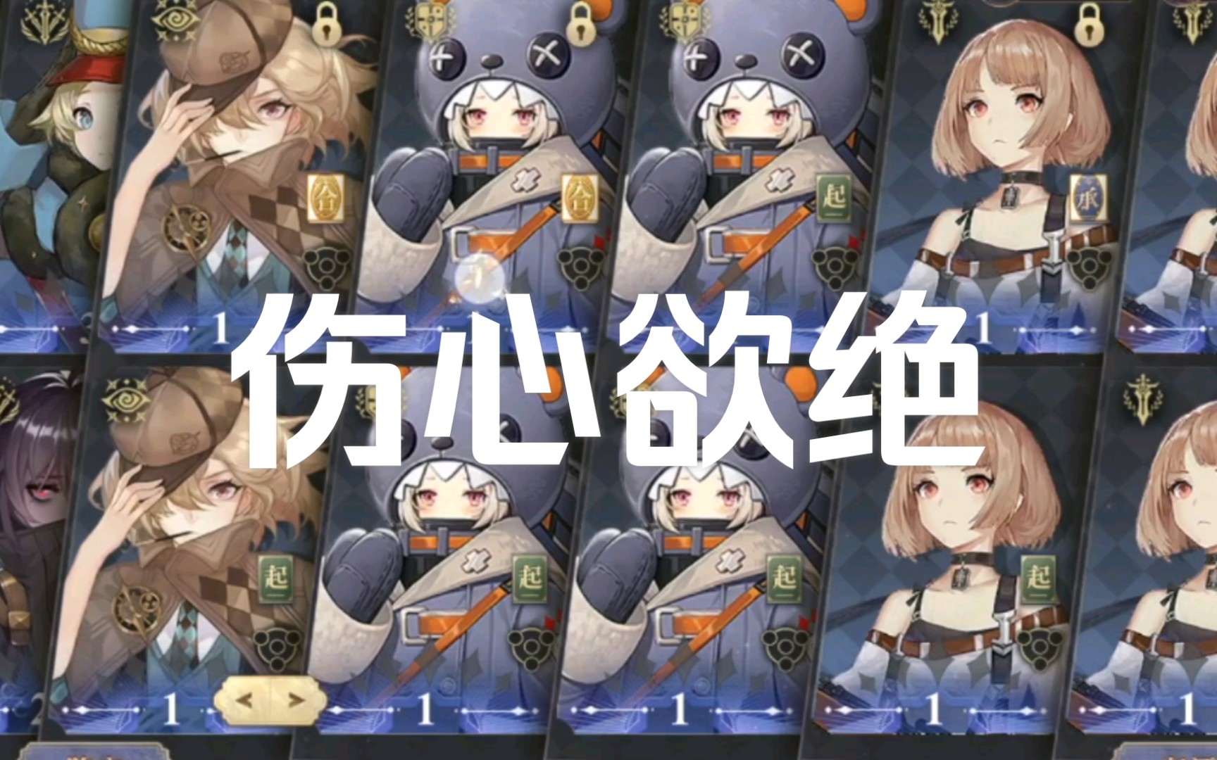 封面无法加载