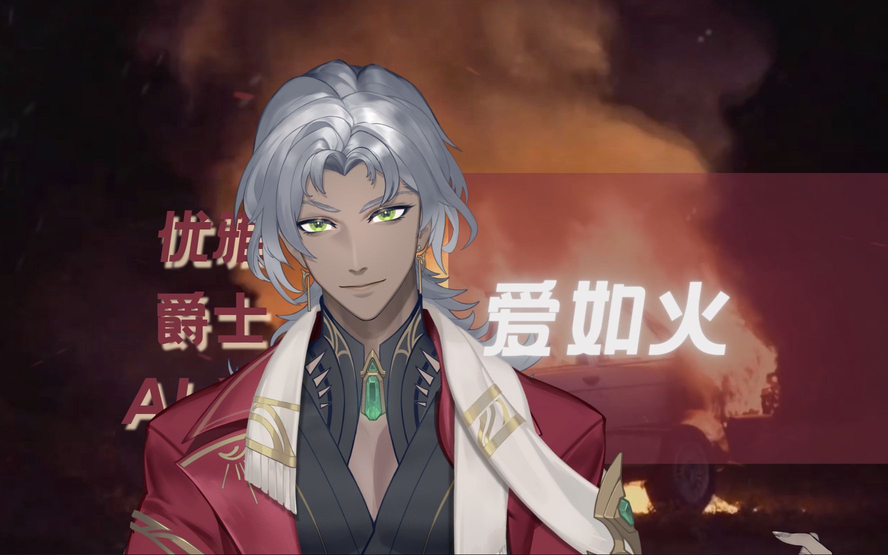 封面无法加载