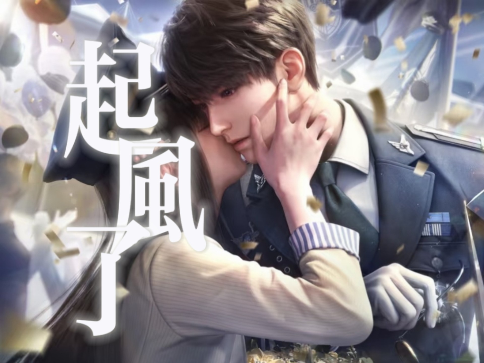 封面无法加载