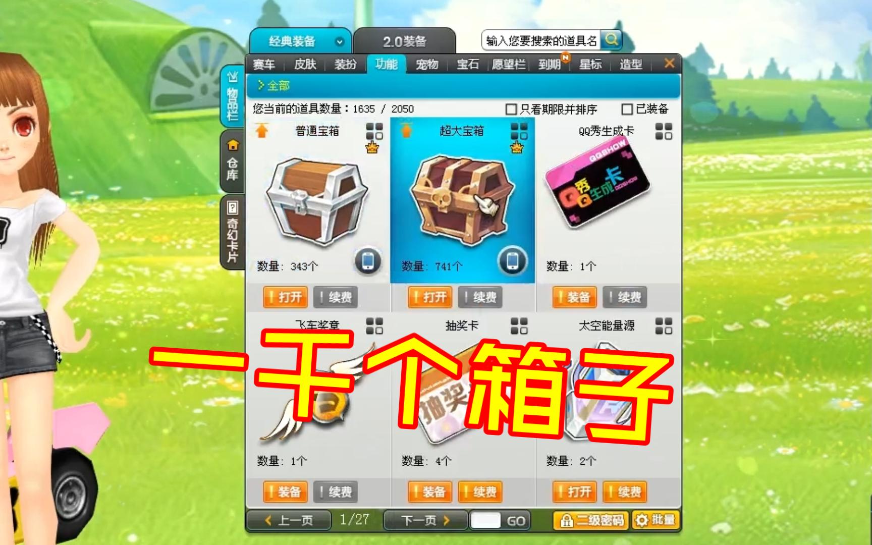 封面无法加载