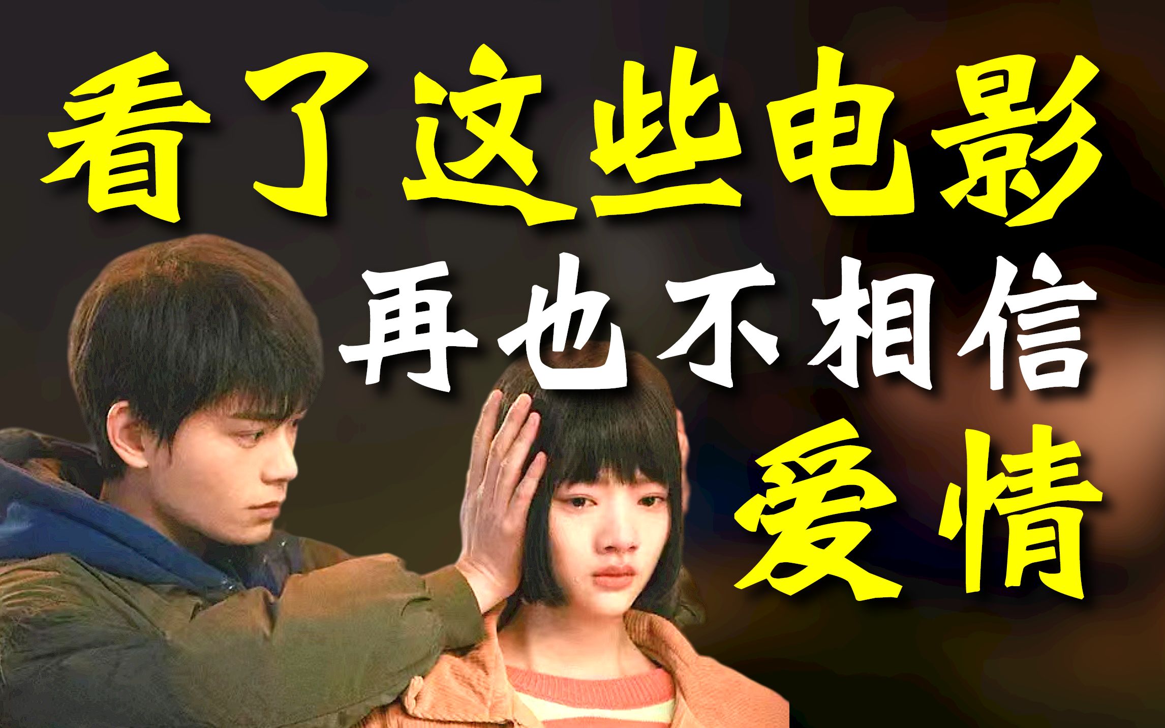 封面无法加载